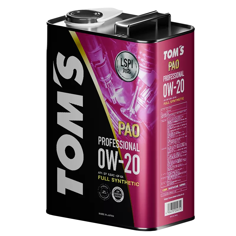 TOM'S 0W-20 PAO - TOM'S Oil