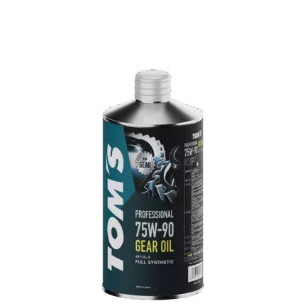 75W 90 Gear Oil