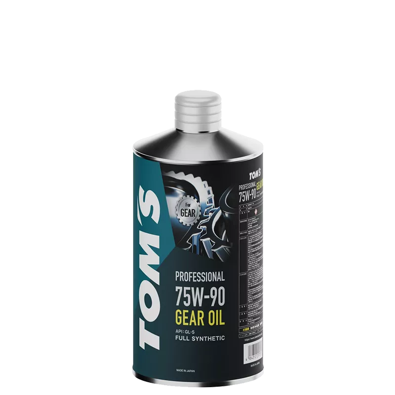 75w-90-Gear-Oil 75W 90 Gear Oil