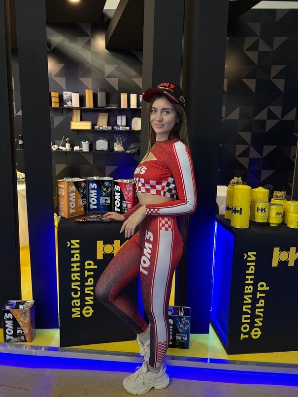 TOM'S на MIMS Automobility Moscow - TOM'S Oil
