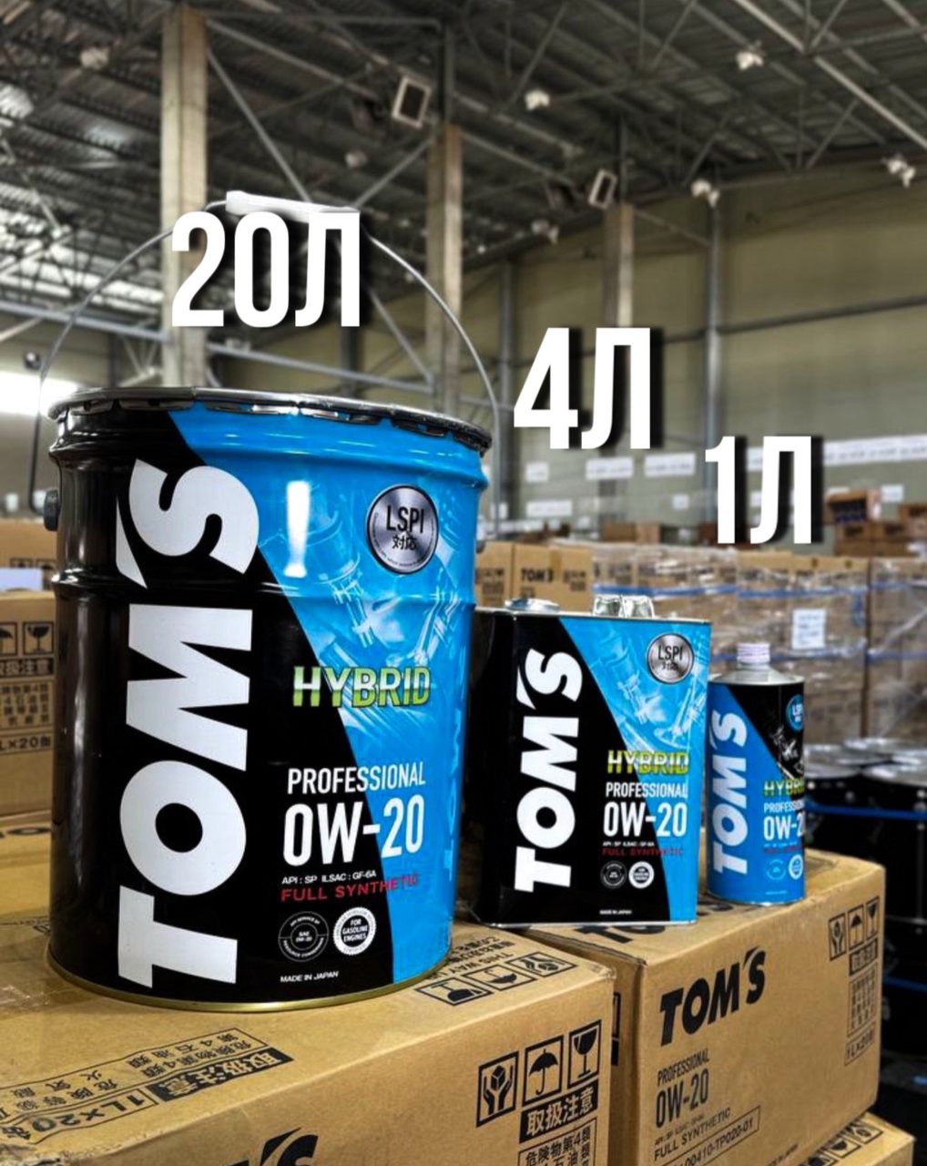 НОВИНКА! TOM'S Hybrid 0w20 SP GF-6A - TOM'S Oil