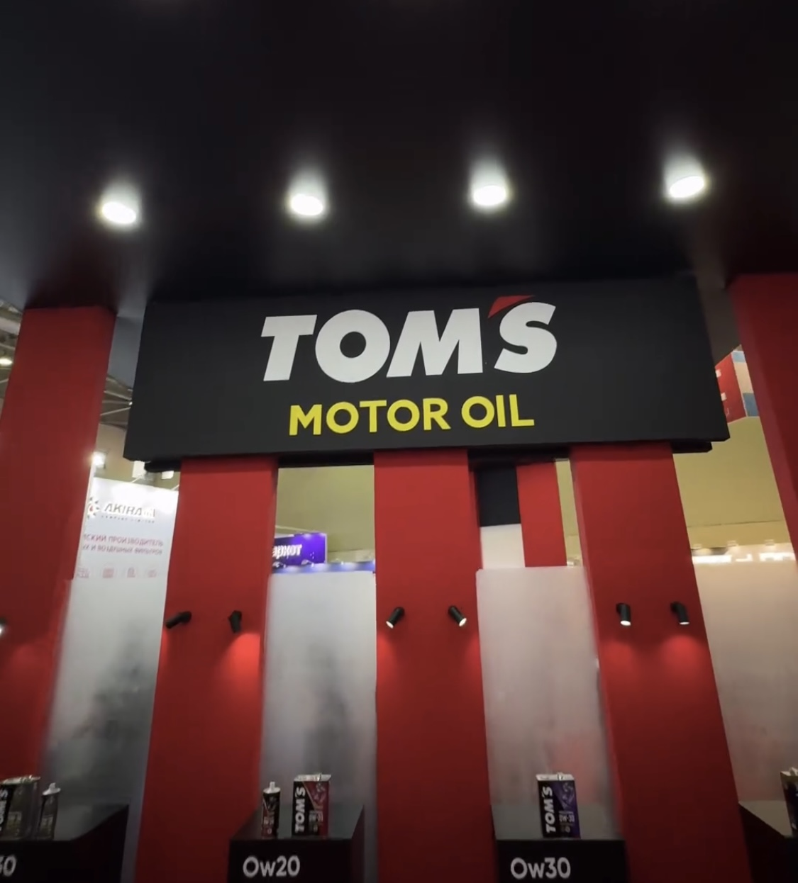 TOM'S на MINS Automobility Moscow - TOM'S Oil