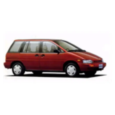 Prairie / Prairie II / Axxess / Stanza Wagon